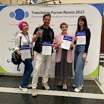 TRANSLIT at TFR 2022 in Ekaterinburg